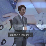 [EXO] 경수 <b>제작</b>발표회 보고있는사람?