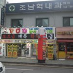 초등학생인 남동생 스마트폰 사줬어요.