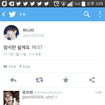 [EXO] ㅎㄴㅂ잠깐쉰데