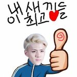 [EXO] 오늘진짜 존나 ㅏ감덩이야ㅠㅠㅠㅠ