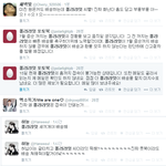 [EXO] 폴<b>라라</b>잇 상황ㅋㅋ