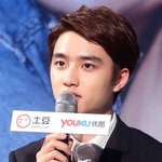 [EXO] 디오가 얼굴은 잘생기긴했네