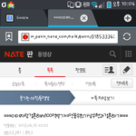[인피니트] 연꽃<b>우희</b> 모르는사람들ㅋㅋㅋㅋㅋ
