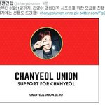 [찬열] @@@@ 찬열이<b>영화</b> 서포트 모금하네