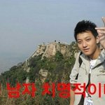 [EXO] 다 닥치고 타오야 <b>정법</b> 잘갔다와