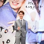 [도경수] 경수 혼자있으면 180이야 진심