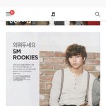 [EXO] 루키즈 일본인 에<b>바다</b>