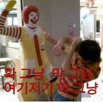 [EXO] 내 인스타에 <b>백</b>혐이랑태혐
