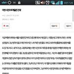 [EXO] 욕하는 애들이 어리대...