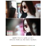 <b>단화</b>에도 굴욕없는 서현~ 스키니가 이렇게 남아도 되나여?..