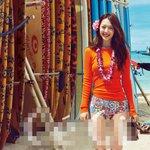 정말예쁜 <b>설리</b> 새화보ㄷㄷ
