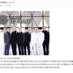 [EXO] <b>심리학</b> 전공 엑팬 혐이비 인스타 해석