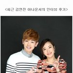 '자존감' <b>이란</b>게 높아보이는 남자연예인.jpg