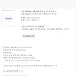 [틴펫스토리] 금일 <b>광역버스</b> 대란 관련 미담 하나.jpg