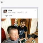 [틴펫스토리] 클래스가 다른 유병재 페북.jpg