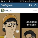 [EXO] <b>찬열이</b> 인스타업뎃!