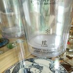 [시우민] ㅅㄷ] 캬하핫~ 드디어 콜드컵 <b>샘플</b>도 만들었음!