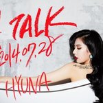 오늘 공개된 현아 <b>티저</b>