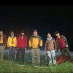 1박2일 6/22 백패킹편