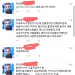 [EXO] 야 너네 카이 <b>사생</b> 이거 봤냐