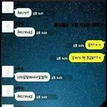 [<b>공포</b>베스트] 의처증 남자친구 카톡
