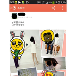 [<b>공포</b>베스트] 끼리끼리 만난다는 증거