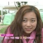 [EXO] 민석이가 <b>니</b> <b>눈</b>에 꼭 비춰야되니