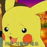 [EXO] 쌀 어그롴ㅋㅋㅋㅋ징하다