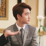 [EXO] 괜찮아 사랑이야 도경수