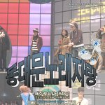 동대문 노래자랑 <b>매주</b> 토요일~~~