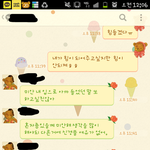 잠<b>수탄</b> 남친 어떡해야 할까요?