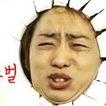 [EXO] ㅅㅂㅋㅋㅋ<b>치즈</b>늑댘ㅋㅋㅋㅋ