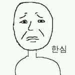 [EXO] 줌줌거리지 좀 마