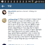 [EXO] 이 분 <b>말씀</b> 되게 잘 하셨다