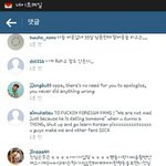 [EXO] 내일부터변먹금제대로하자