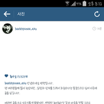 [EXO] 변백현사과문<b>캡쳐</b><b>본</b>못<b>본</b>사람~
