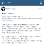 [EXO] 백혐 오해문 옹호하는애야~ 비교해봐