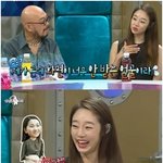 [최여진] 최여진 진짜 <b>효녀</b>인 듯