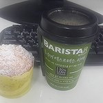 <b>바리</b>스타 커피 먹는데 역시 후식으로 짱ㅋ