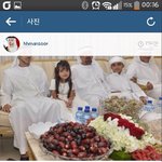 [<b>틴</b>펫스토리] 만수르 인스타에 달린 한글댓글