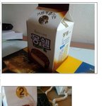 [<b>틴</b>펫스토리] 나도 몸값 좀 올려야지.jpg
