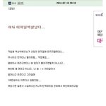 [<b>틴</b>펫스토리] 후기가 점점 궁금해지는 썰