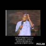 복장의 자유 - 창녀유니폼 (<b>소수</b>의 여자에게 하고 싶은 말)