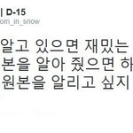 [틴펫스토리] 패러디, 오마쥬, <b>표절</b>의 차이