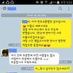 [틴펫스토리] 번호 따인 처자의 초기 진압 ㅋㅋㅋ.jpg