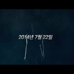 ava train영상에 나오는 여자 용자님들 찾아주세요!