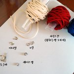 [<b>팔찌</b>만들기] [방법]요즘유행?인 <b>팔찌</b>만들어보자!