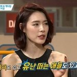 [연예계<b>비리</b>] 가희가 밝힌 아이돌 왕따 그룹마다 다 있는건가