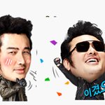 [<b>의리</b>김보성] <b>의리</b> 김보성  팬인데요  이미지
