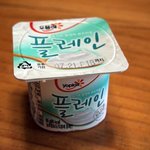 황두연이 다이어트를 한다고? (feat.요플레)